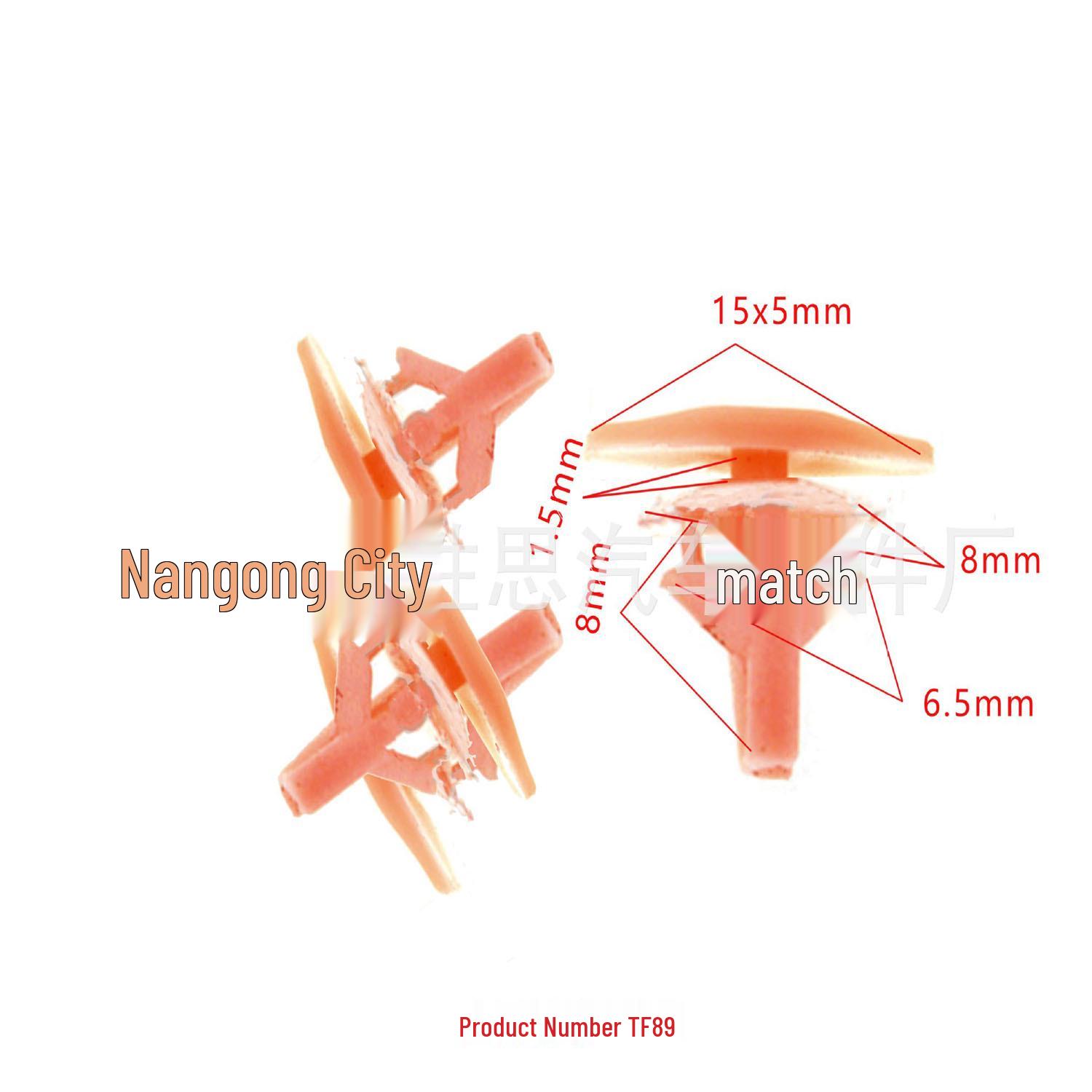

Car Trim Sealing Strip Accessory: Door & Window Pressure Strip Clip and Buckle 10000 Units