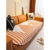 Summer Special-Shaped Sofa Cushion Cool But Not Ice Seat Cushions Straight Irregular Non-Slip Sofa Cover Cloth