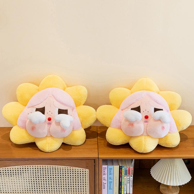 Sonnenblumenmädchen Plüschpuppe - Weiches Cartoon Stofftier & Geburtstagsgeschenk