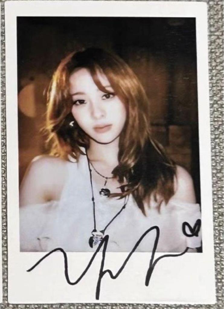 [USED] LESSERAFIM Yunjin Counting Star China Shanghai Winner Limited Edition Trading Card