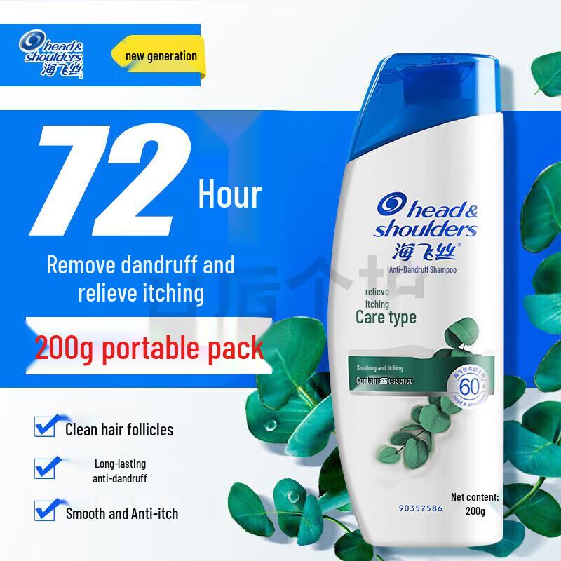 

Head & Shoulders Eucalyptus Itch Relief Anti-Dandruff Shampoo