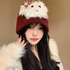 Cute Blush Plush Puppy Red Woolen Hat for Women Autumn and Winter Warm Pullover Hat Versatile Hat Trendy
