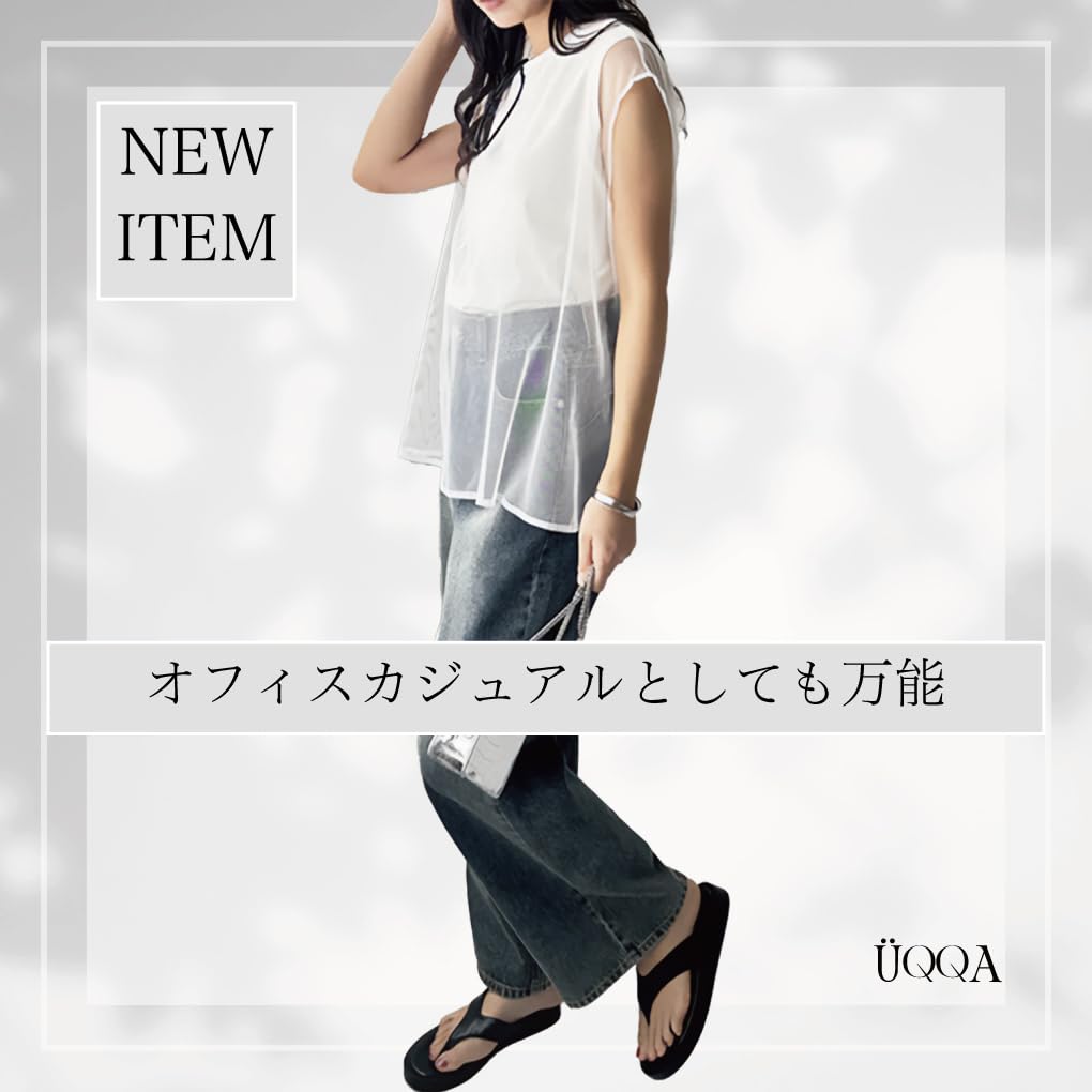 UQQA Summer Sleeveless Tunic for Office Casual Covers Upper Size L Women's Wear, Lightweight, Elegant, Stylish, Arms, See-Through, Black,