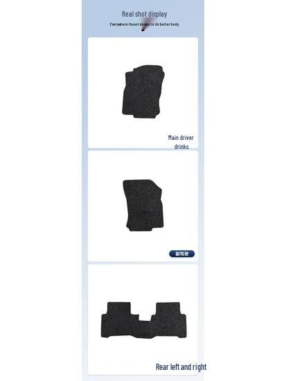 Black Nylon Car Floor Mats for FAW-Volkswagen Magotan 2012-2016 Models, Trunk Mat Included.