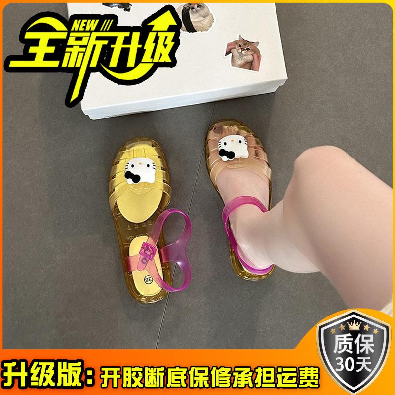 Casual cartoon Hello Kitty jelly crystal flats ladies summer retro cute KT cat versatile hollow sandals