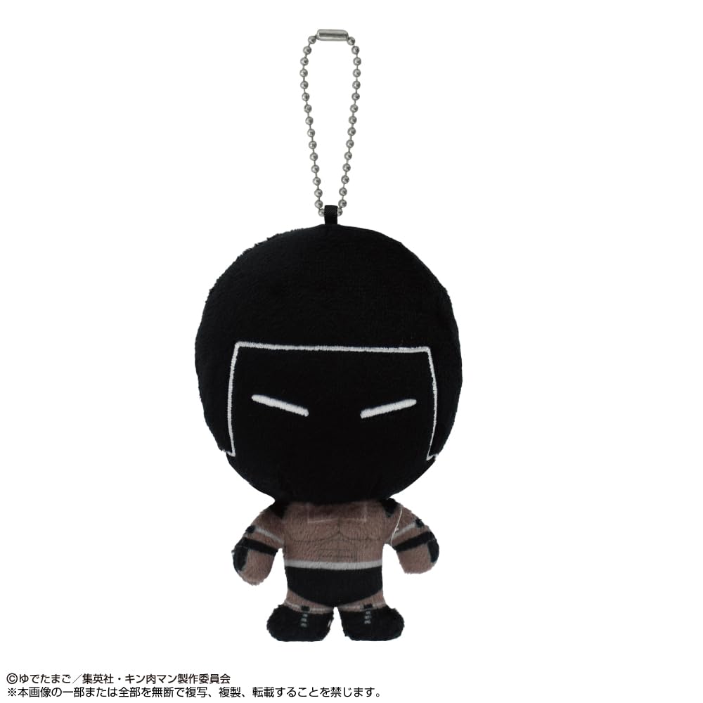 Kinnikuman Kinmasu box [Kinnikuman Mascot] 9-piece