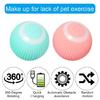 Automatic Cats Toy Balls for Entertains Cats Teaser Balls Pet Teasing Exercise Toy Boredom Dog Chasing Toy Indoor Playsets