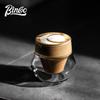 Bincoo Double-Layer Glass Coffee & Espresso Tasting Cups