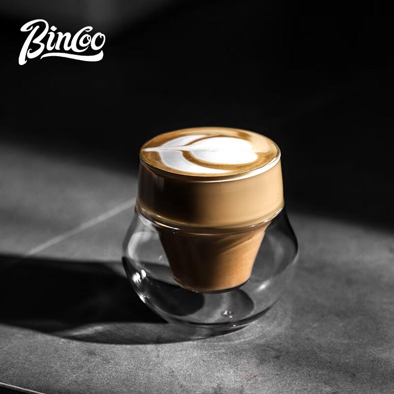Bincoo Double-Layer Glass Coffee & Espresso Tasting Cups