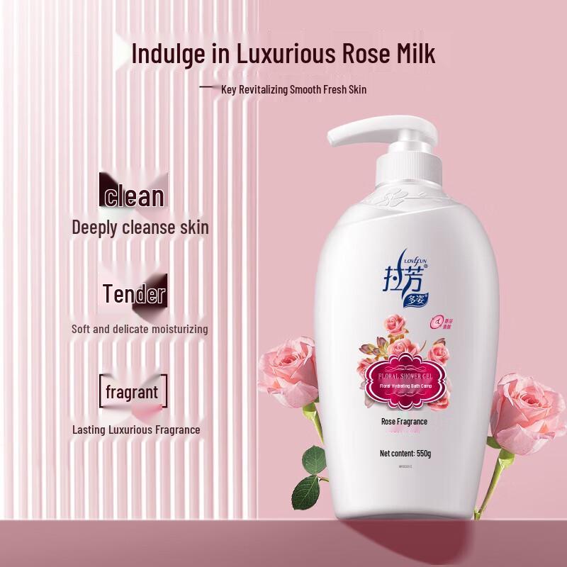 LaFong Duozi Rose Scent Moisturizing Shower Gel
