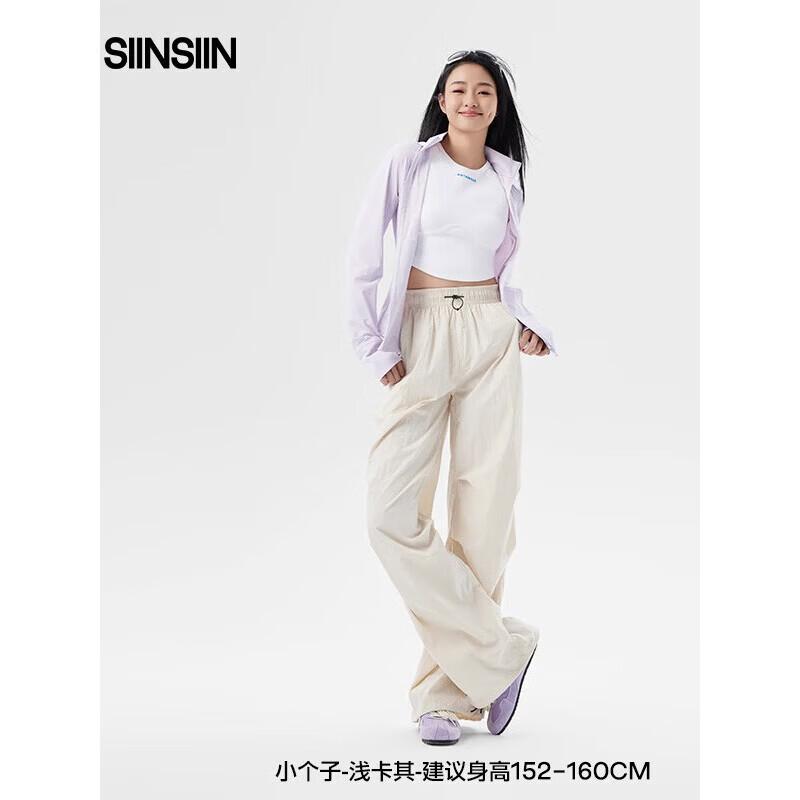 SIINSIIN Women s Outdoor Windproof Hiking and Sun Protection Pants S