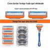Men's Premium 5-Layer Razor Replacement Blades for Manual Shaving