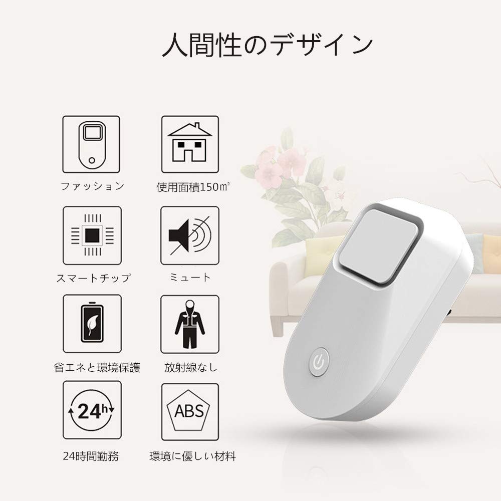 Mouse Ultrasonic Rat Pest Extermination Cockroach Pest Extermination Rat 6 Types of Ultrasonic 2 Levels Effective Range Outlet Safe for Children and