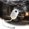 Mini Galaxy Star Projector Night Light Home Background Atmosphere Light Bedroom Car Decoration Children'S Gift