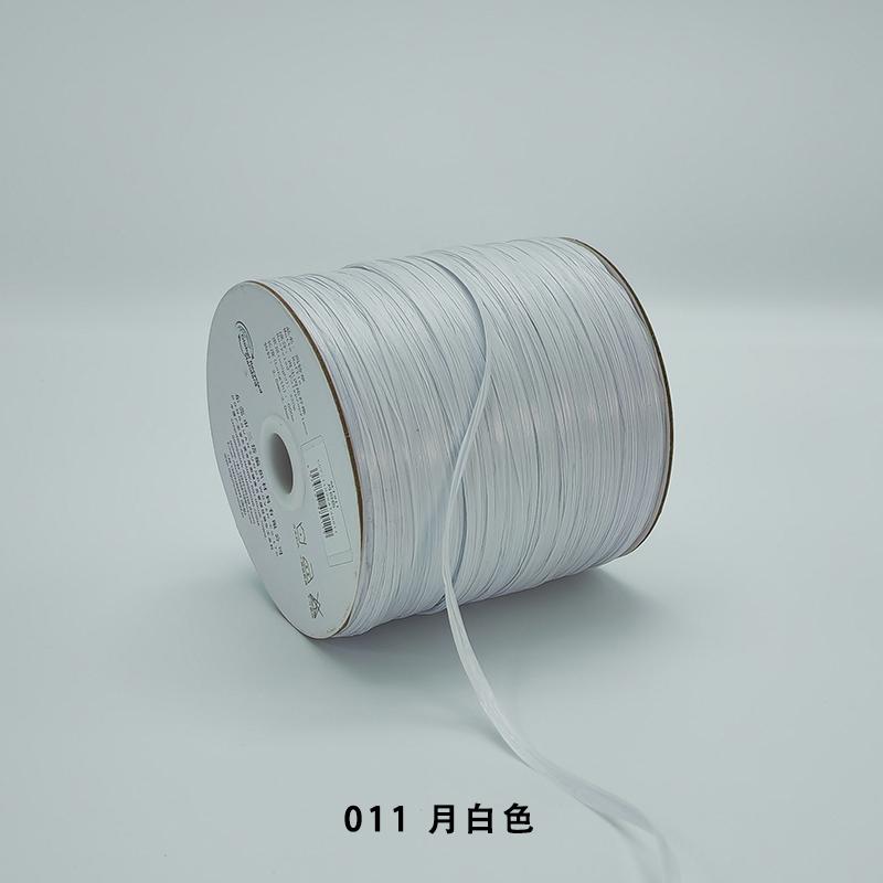 200M/roll Matte Raffia Yarn Plant Fibre Crochet Yarn for DIY Knitting Straw Hat Handbags Hand Knitting Yarn Handcraft