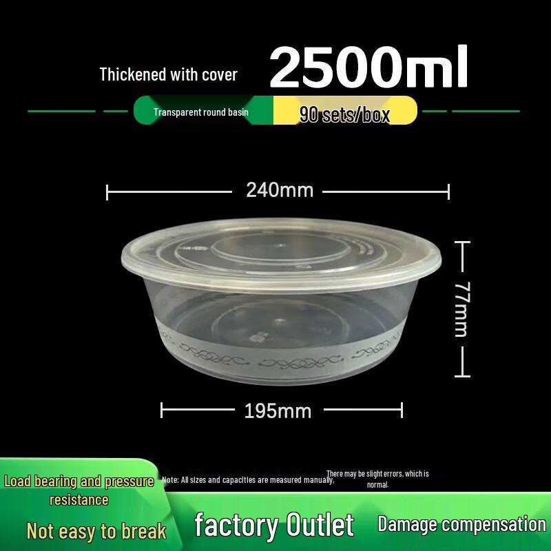 

Zhilu Disposable Round Takeaway Container