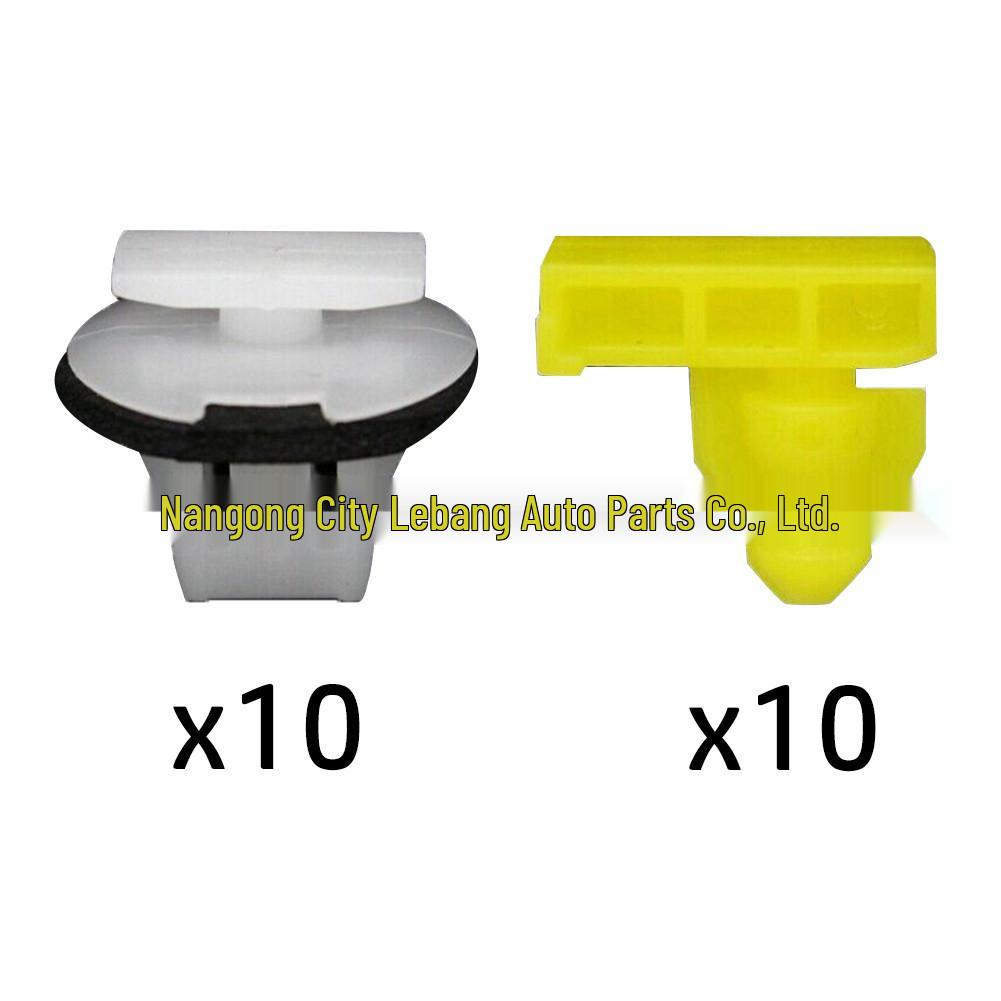 Nissan Juke Front Rear Wheel Arch & Trim Clip Set