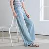 Betu Women's 2026 Spring/Summer High-Waisted Wide-Leg Denim Pants