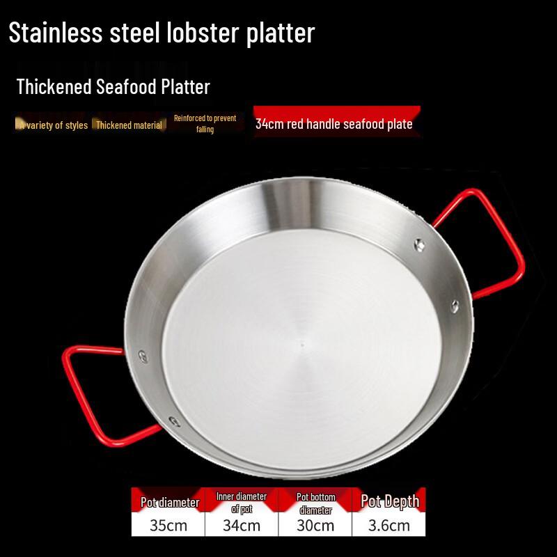 Homeglen Thickened Stainless Steel Multi-Purpose Serving Pan