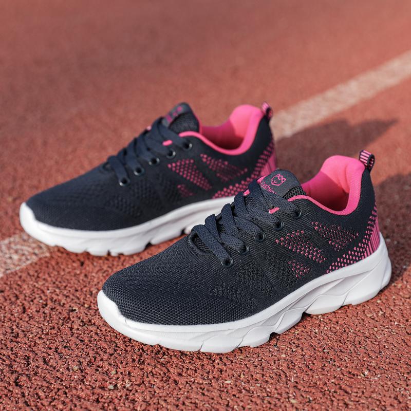 Women's Flying Woven Breathable Super Light Stuffed Sports Shoes Large Size Ultra -light Stool Women's Sports Shoes