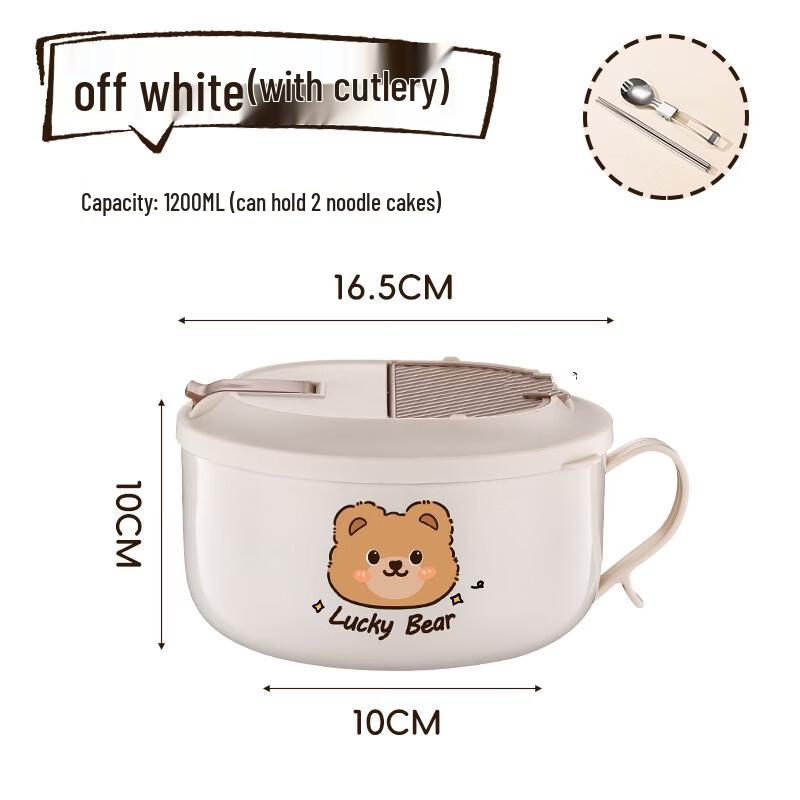 

ZISIZ Portable Instant Noodle & Meal Bowl Set with Cutlery