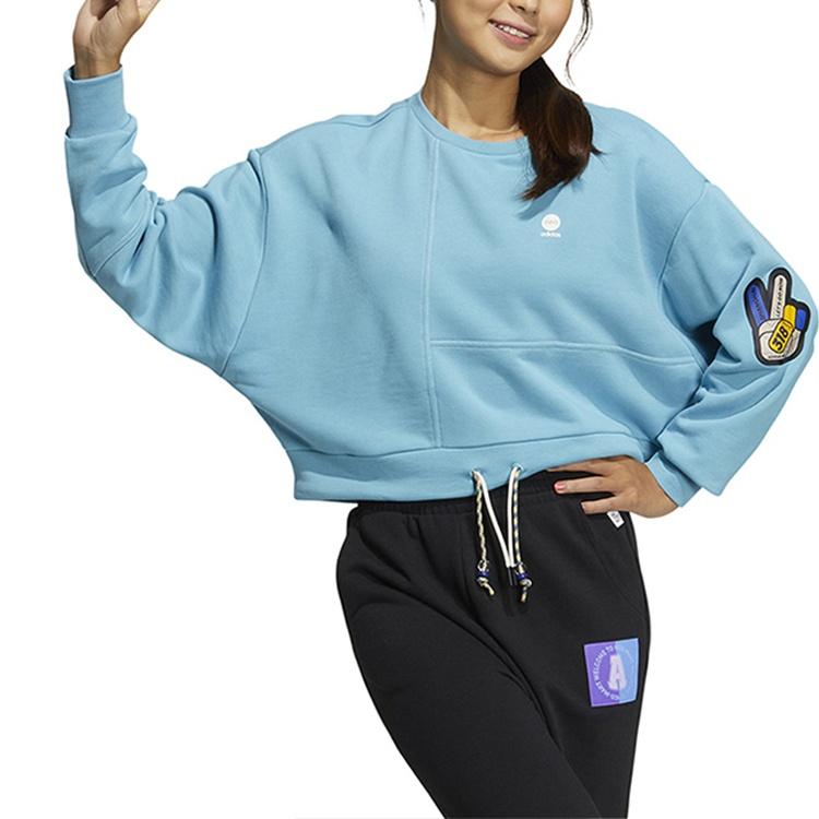 (WMNS) adidas Neo CESP Pullover 'Blau' Damen IA6901