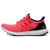 Wmns UltraBoost 1.0 Flare Red Womens AF5672