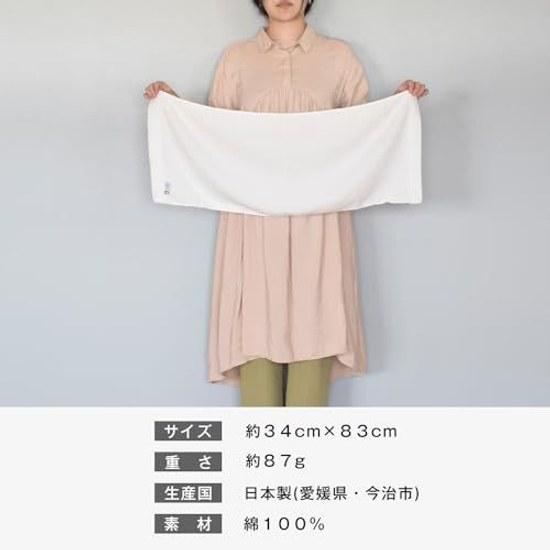 Bloom Imabari Towel Certified Face 3-Piece Set Ciel Hotel Specification Absorbent Quick-Dry Room Drying 100 Cotton Made Japan (Assortment 1)
