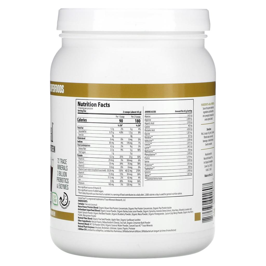 Macromeal, Ultimate Protein Powder, Chocolate Flavor, 675G(23.8Oz)