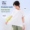 Erke Kids' Round Neck Short Sleeve Sports T-Shirt
