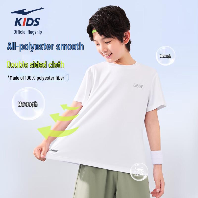 Erke Kids' Round Neck Short Sleeve Sports T-Shirt