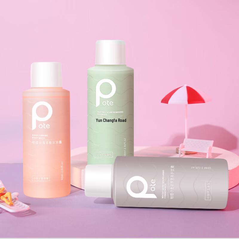 Boti Amino Acid Travel Wash & Care Set