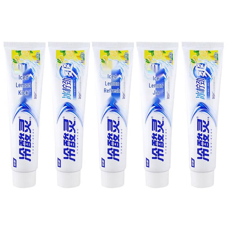 Leng Suan Ling Ice Lemon Fresh Breath Toothpaste