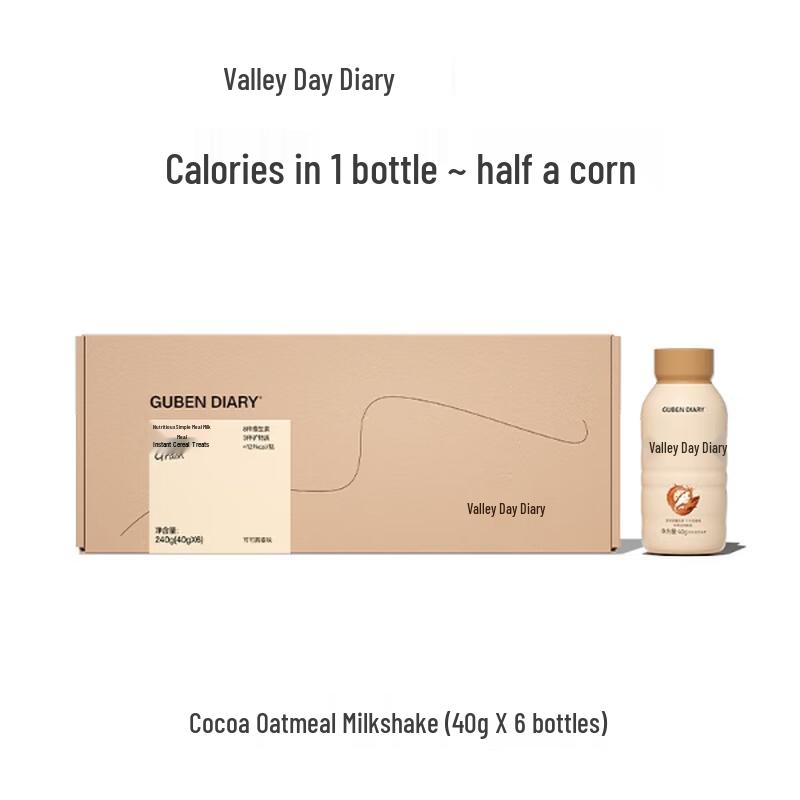 Gu Ben Ri Ji Cocoa Oatmeal High Protein Shake