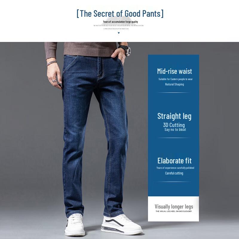 ROMON Men's Dark Blue Slim Straight-Fit Jeans