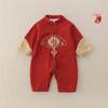 Chinese Baby Autumn Jumpsuit & Romper for Full Moon, Hundred Days & First Birthday.