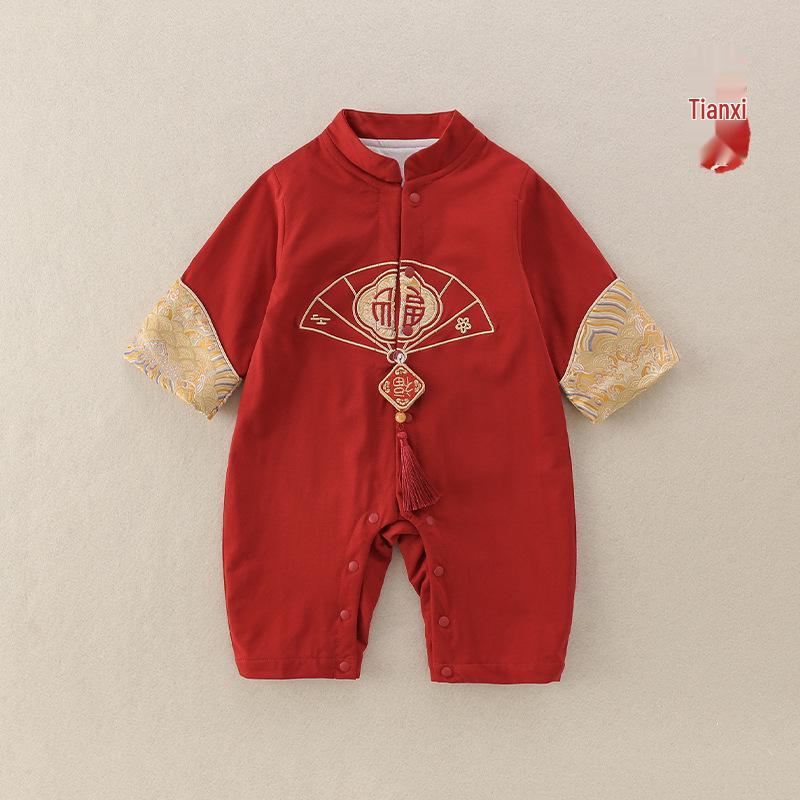 

Chinese Baby Autumn Jumpsuit & Romper for Full Moon, Hundred Days & First Birthday. 66 cm червоний