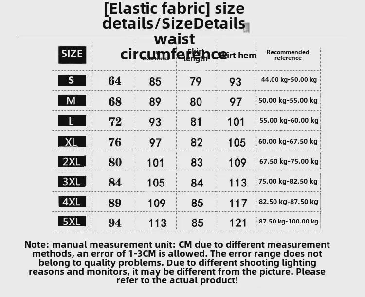 Stylish A-Line Slit Denim Skirt for Women - 2024 Spring & Autumn Collection