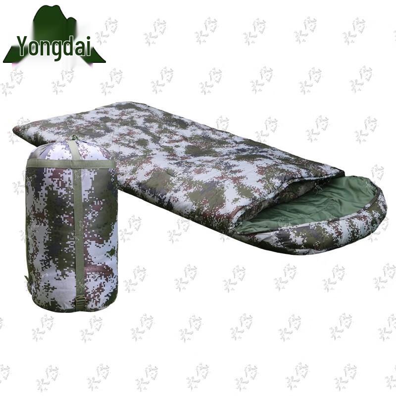Yongdai Camouflage Envelope Sleeping Bag