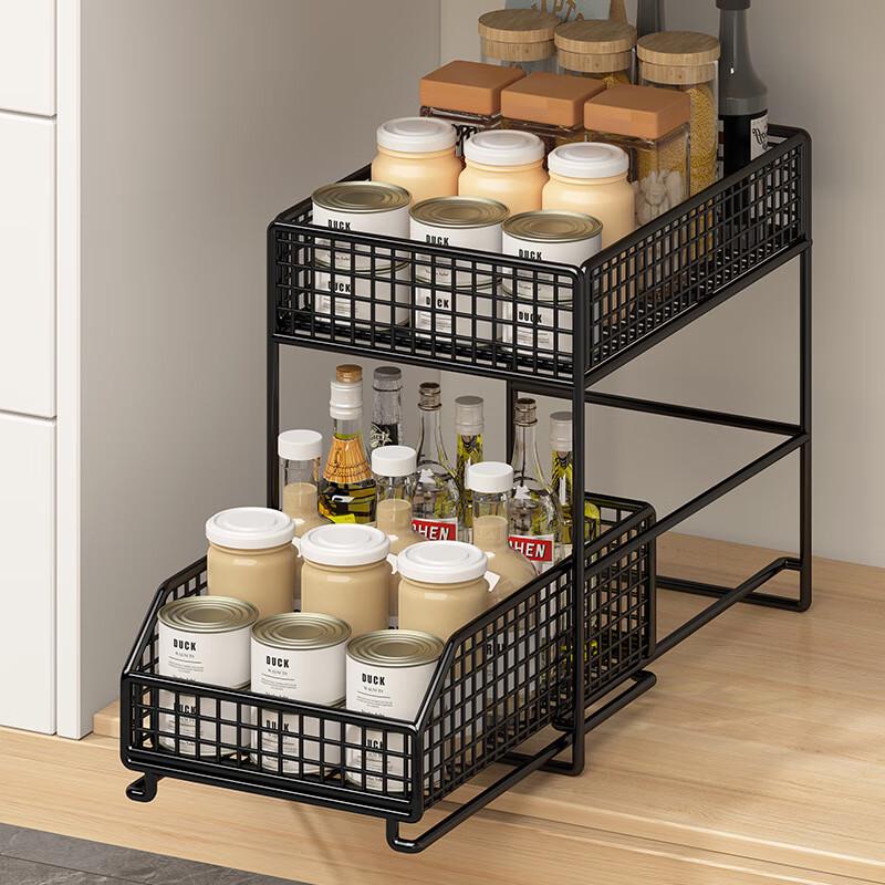 Zhaiwanjia Pull-Out Double-Layer Kitchen Storage Rack