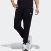 adidas Knitted Sweatpants Men's Black Moderate Straight Fit Pants GN0804
