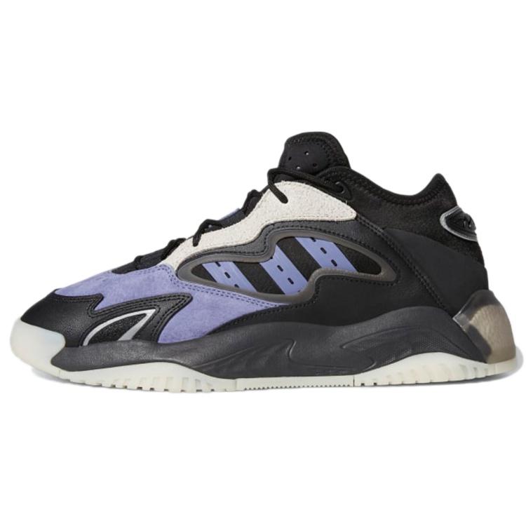 adidas Streetball II  Orbit Violet Carbon  Men s G54887 EU 42