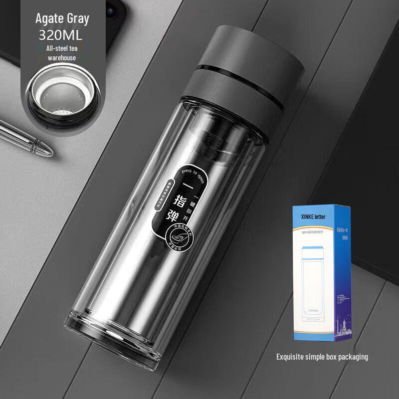 Portable Double-Wall Glass Tea Infuser Bottle