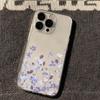 Blue Leaf White Flower Pattern Transparent Phone Case for Samsung Galaxy A56 A55 A35 A36 A15 S25 Ultra S24 FE S23 S22 Plus Cover