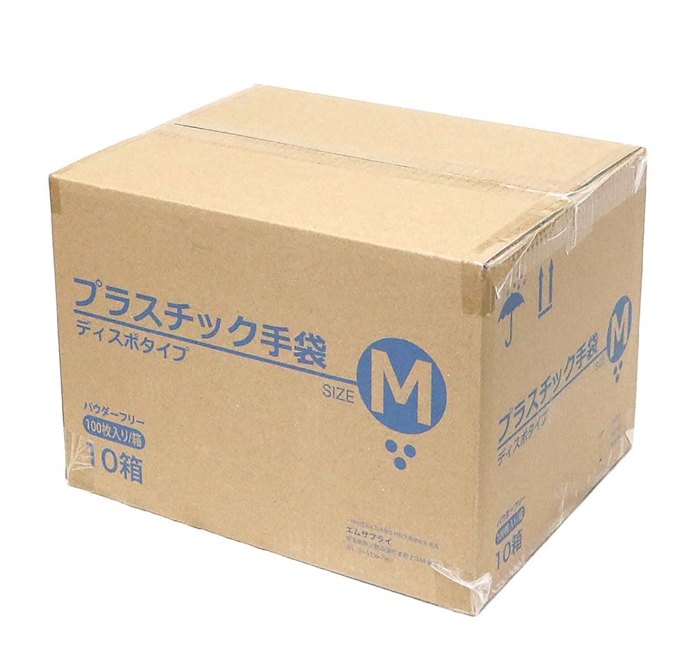 Plastic Gloves Count X 10 Vinyl Gloves PVC Powder-free (100 Packs) (M) [Disposable Gloves]