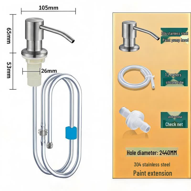 OIMG Stainless Steel Dish Soap Dispenser