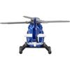 Takara Tomy Tomica No.104 BK117 D-2 Helicopter Toy Miniature Car Blister Pack for Ages 3 and Up