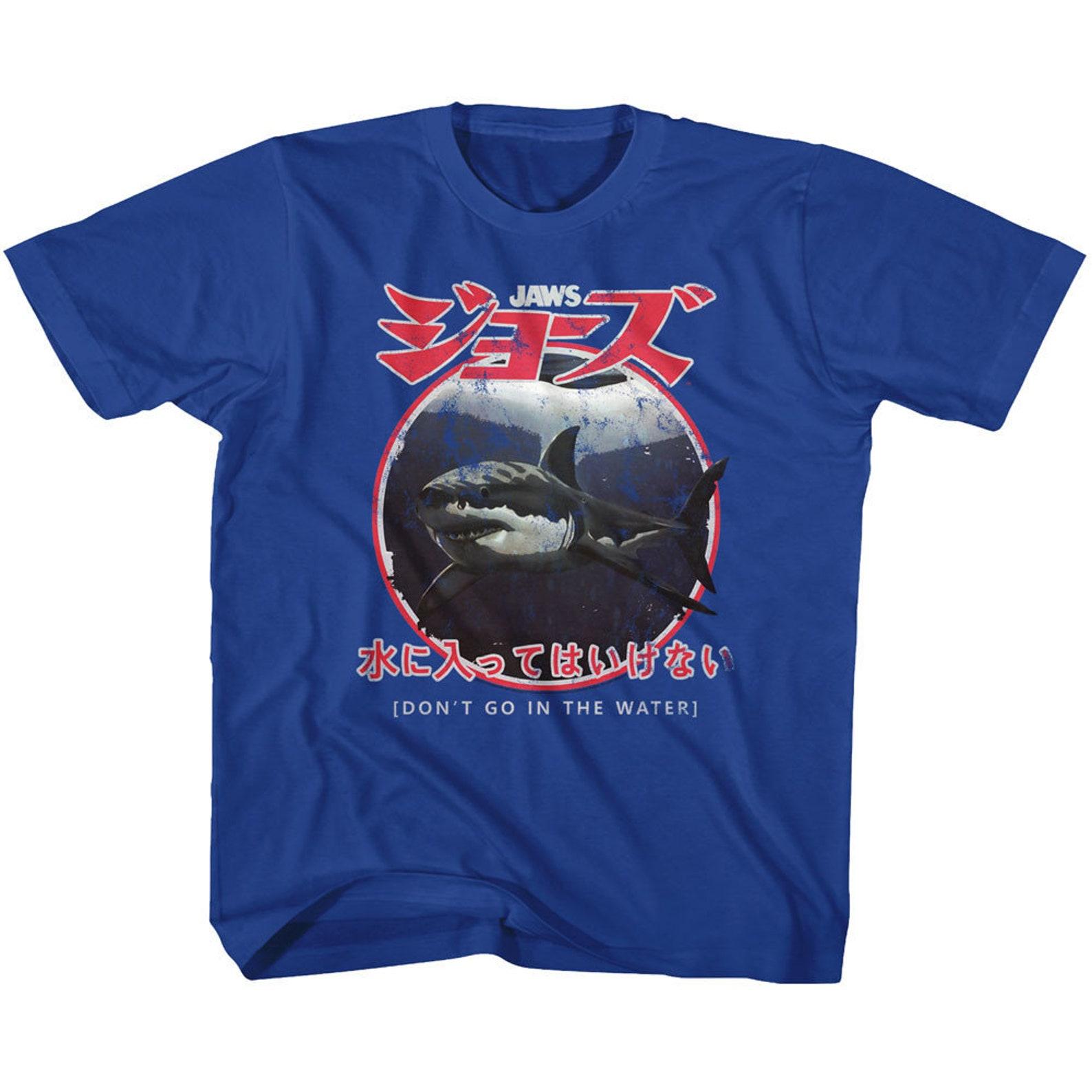Jaws Japanese Warning Royal Toddler T-Shirt L