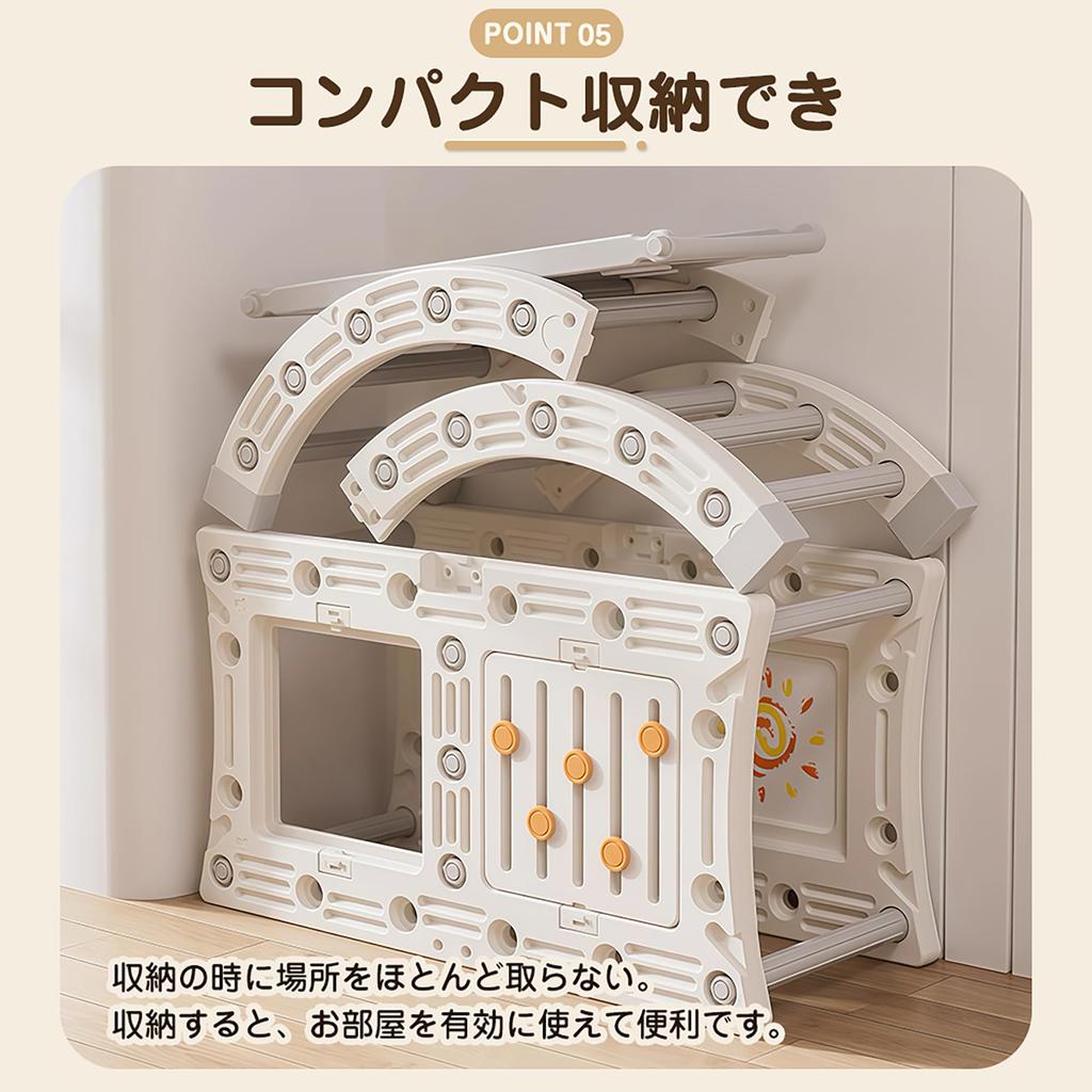 BTM 7-in-1 Multifunctional Jungle Gym with Slide, Indoor Playground Equipment, Kids' Birthday Gift, Toy