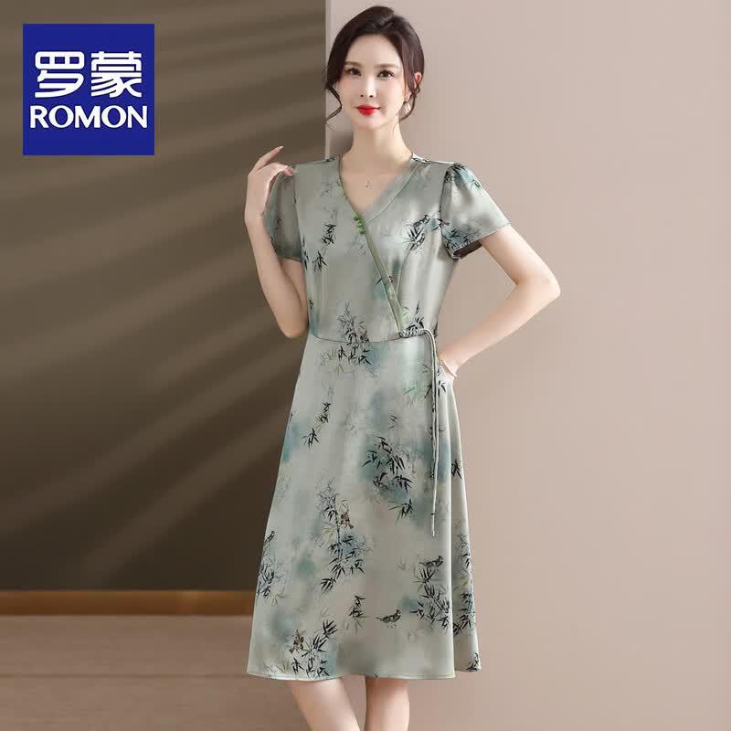 ROMON Women s Floral A-Line Summer Dress 3XL